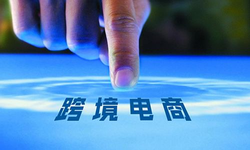 跨境电商ERP管理系统采集软件 线下一对一教学培训赋能电商运营
